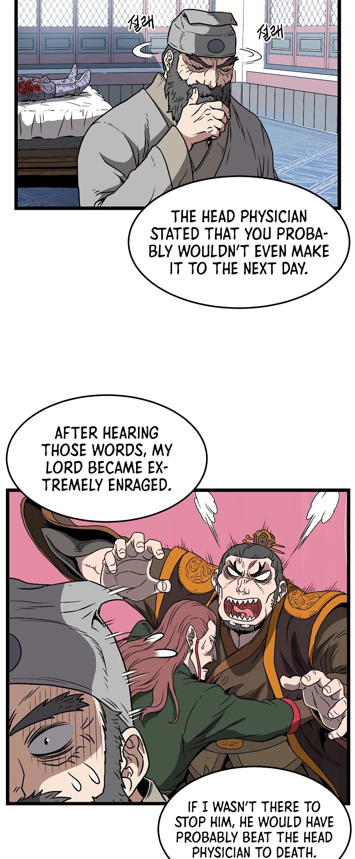 Murim Login Chapter 31 image 03